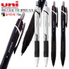 uni 제트스트림150볼펜