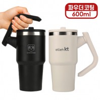 [오모키] 노바 스윙 핸들 텀블러 600ml