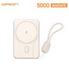 드리온 숏 스트랩 맥세이프 5000mAh