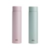 실리만 웰텀블러 포켓 미니 200ml SI-15