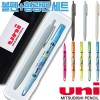 uni제트스트림라이트터치(0.7)+프로퍼스윈도우형광펜세트