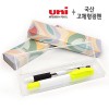 제트스트림볼펜(0.5mm)+빅백색고체형광펜 2P세트