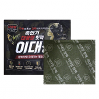 대용량 흔드는 포켓형 프리미엄 강력발열 이대장 핫팩 보온대 손난로150g // 국내생산
