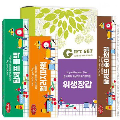 탑셰프 롤백100매 컬러지퍼백 종이호일5m 정사각위생장갑(4종)