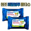 메탈 블루 물티슈 (25/30매)