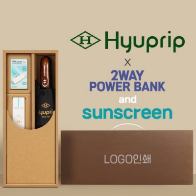 협립 3단 70 완전자동우산 +선크림+배터리-세트