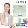 [플씨드] 고리형 프리미엄 전사 비치 쿨타올/풀컬러