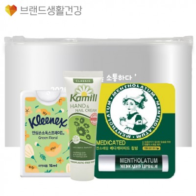 브생건361호 3종세트(크리넥스 안심 손소독 스프레이+카밀 핸드크림+멘소래담 메디케이티드 립밤)