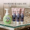 아이깨끗해 핑크솔트치약 120g 3개 세트