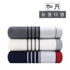 (송월타올) cm포라인전사40 - 170g