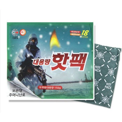 2503 해피해피 핫팩 대용량 150g