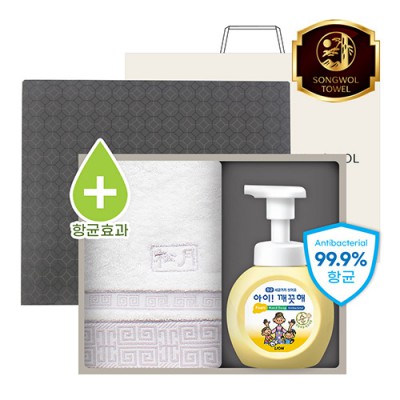 [송월] 격자 세면 170g+핸드워시 2P세트