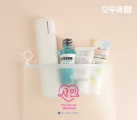 모두애 은나노 항균 파우치 5종