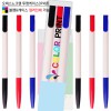 오피스노크펜 투명케이스3P세트 (컬러인쇄가능)