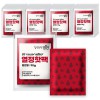 명진 열정핫팩 일반형 손난로 90g