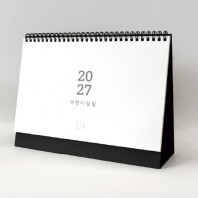 27년 유스토리 담담한글 탁상달력 트윈링(250x190)