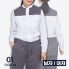 남자 여자 단체 30수 배색 등 메쉬 위생복 긴팔 상의