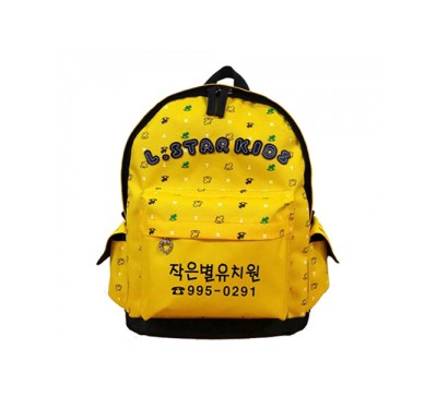 스타키즈 배낭(노랑)