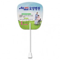 효자손자루부채-사각