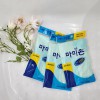 마미손 다용도 극세사 크린업 행주