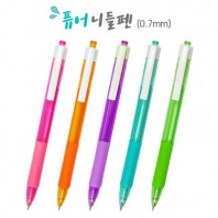 퓨어 니들펜  (0.7mm)
