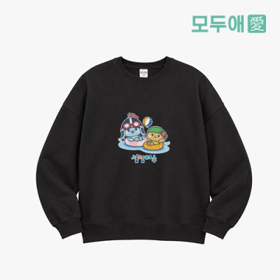 모두애 X 유나이티드 애슬 오버핏 맨투맨