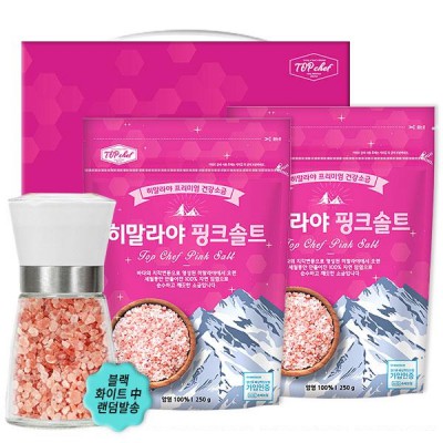 히말라야핑크솔트그라인더180g,히말라야핑크솔트250g(리필)×2개