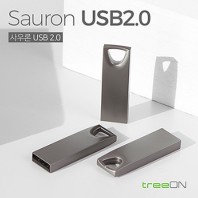 트리온 사우론 2.0 USB 메모리(4GB~128GB)