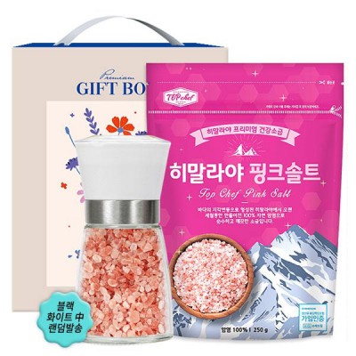 탑셰프 핑크솔트그라인더 핑크솔트250리필(2종)종이케이스