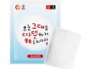 국산 다올 따뜻한 파스형 핫팩 50g