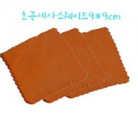 광택천 고급천 스웨이드 안경천 오랜지99