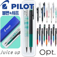 파이롯트 쥬스업(0.5/0.4/0.3)+옵트샤프0.5세트