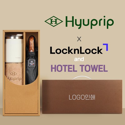 협립 3단 70 암막고밀도 완전자동우산 +락앤락 메트로머그+협립40수호텔코마180타월-세트