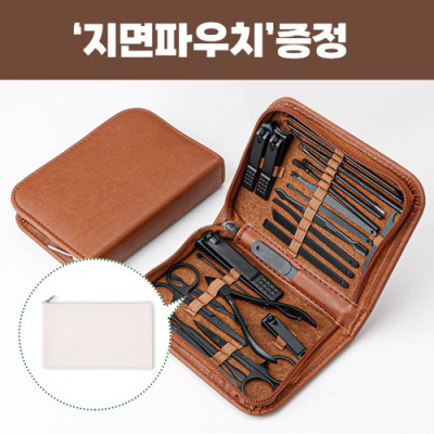 (0190162) 로페리아 블랙브라운 네일 손톱깎이세트 26종_지퍼면파우치 포함