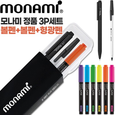모나미 153스틱0.7(흑)+트리피스0.7(흑)+에딩슈퍼형광펜600 3P세트