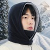 따숨 바라클라바 넥워머 겨울 방한 목토시 멀티스카프 남녀공용