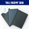 로페리아 가죽 여행 지갑,미니에코백포함(0215332)