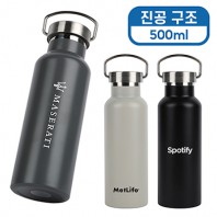 [바쏘] 메탈 핸들 진공 텀블러 500ml