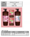 엘지생활건강 선물세트 프리미엄 ST호(샴푸400ml 1개, 컨디셔너 400ml 1개, 비누80g 2개)