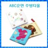 순면주방타올/ABC주방타올/걸이타올