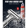 자동차 차량용 비상탈출 망치+다용도 소화기 안전용품