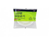 크린랩 위생 공기 150￠x10개입