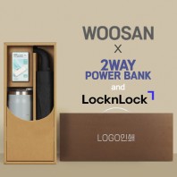 가르시아 3단 블랙곡자손 완전자동우산 +배터리+락앤락 메트로머그1P -세트