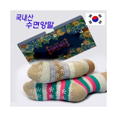 수면양말/국내산/고급형/파스텔톤