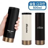 [바쏘] 쉐리프 이중구조 텀블러 500ml