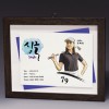 액자 인물화 알루미늄 상패 트로피 S8-8