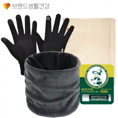 브생건 방한세트 102호(벨벳 넥워머+스마트 방한장갑+멘소래담 메디케이티드 립밤)