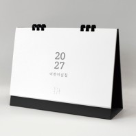 27년 유스토리 담담한글 탁상달력 페이퍼링(250x190)
