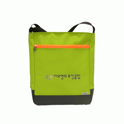 [국산] 보조가방 C602 (연두색)
