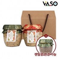 [바쏘] 혼합곡 2종 세트
